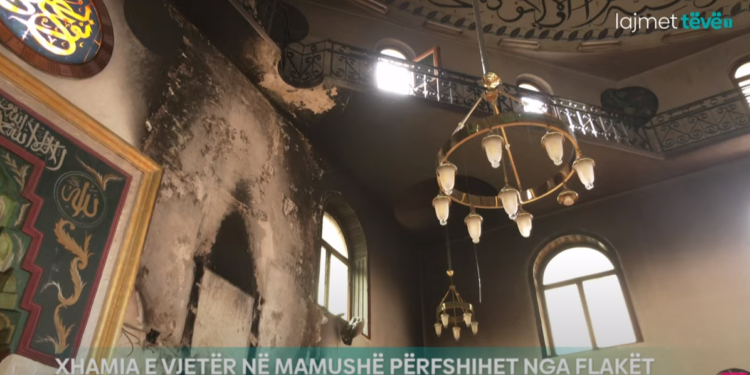 Rryma dyshohet se është shkaktari i djegies së xhamisë në Mamushë, dëmi mbi 50 mijë euro