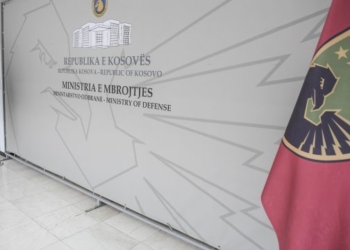 Ministria e Mbrojtjes shpall konkurs për gjashtë pozita për komunitetet joshumicë