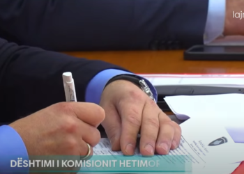 Komisioni për rezervat shtetërore vlerësohet se shkeli ligjet për hetime