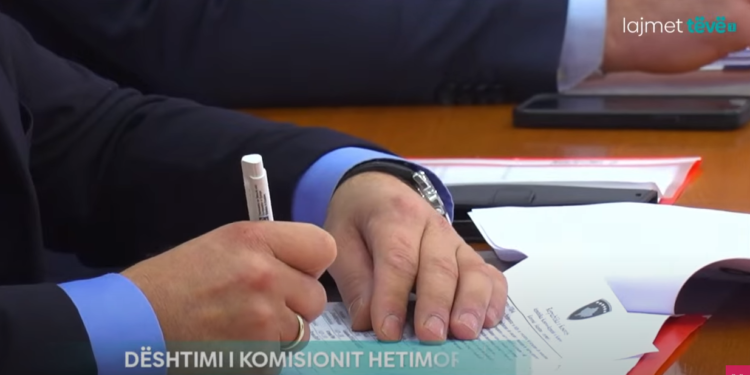 Komisioni për rezervat shtetërore vlerësohet se shkeli ligjet për hetime