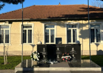 Përkujtohen katër anëtarët e familjes Morina në 25 vjetorin e rënies së tyre