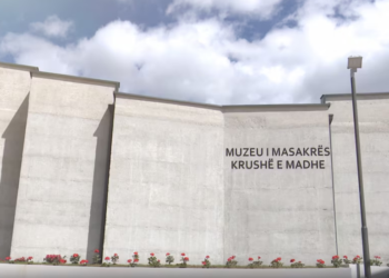 Muzeu i masakrës në Krushë të Madhe