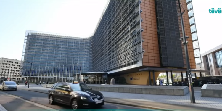 Parakushti për anëtarësim në organizata ndërkombëtare