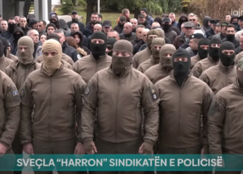 Sindikata e policisë në pritje të takimit me ministrin Sveçla