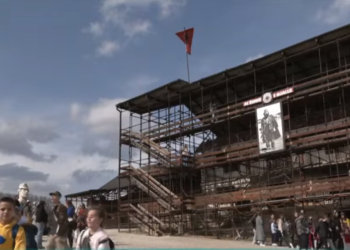 Prekazi mbushet me nxënës