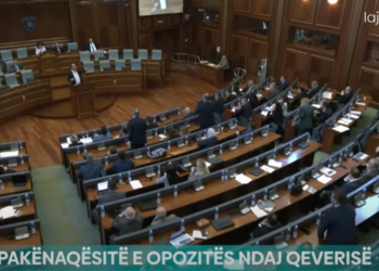 Opozita i bën thirrje Kurtit të jetë më bashkëpunues me ShBA-në e BE-në