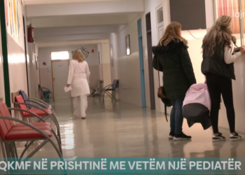 QKMF në Prishtinë me vetëm një pediatër, rrezik që ky repart të mbyllet