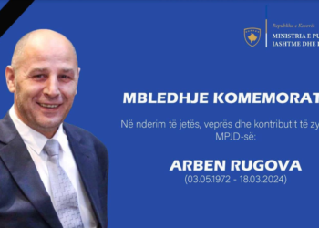 MPJD organizon ceremoni komemorative për Arben Rugovën