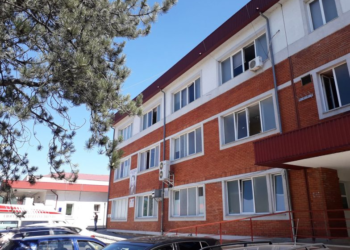 Asnjë aplikues, anulohet konkursi për drejtor ekzekutiv në Spitalin e Mitrovicës