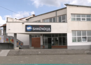 Mësuesit në Suharekë nuk mund të pranojnë dhurata të shtrenjta