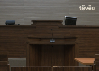 Pritet shtimi i një Gjykate të re në Pallatin e Drejtësisë