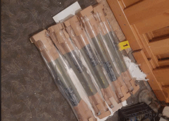 KFOR thotë se i ka dërguar në laborator pesë granatat raketore të gjetura nga policia në Banjskë