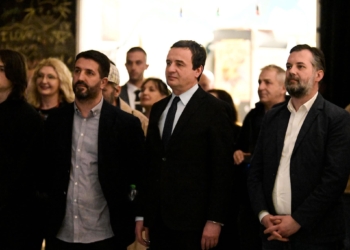 Kurti e Çeku morrën pjesë në hapjen e ekspozitës “Imazhet e përjetshme ulëritëse”