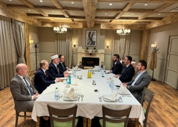 Konjufca shtron iftar për drejtues dhe personalitete të BIK-ut