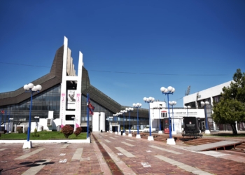 Çeku: Nënshkruhet marrëveshja për transformimin e Pallatit të Rinisë