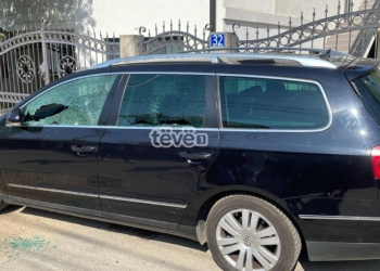 Prokuroria deklarohet për shpërthimin në Prishtinë