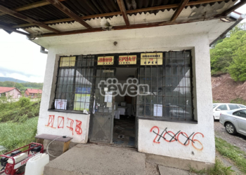 Në Dren të Leposaviqit deri pasdite votuan 5 qytetarë