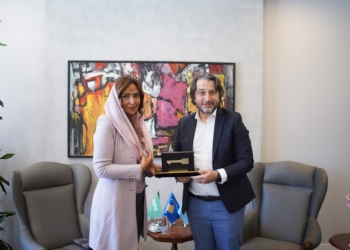 Rama nderon me “Çelësin e Qytetit” princeshën Lamia bint Majid Al Saud