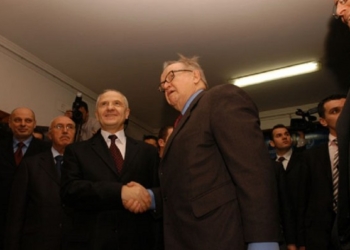 ​17 vjet nga miratimi i deklaratës për përcaktimin e statusit të Kosovës