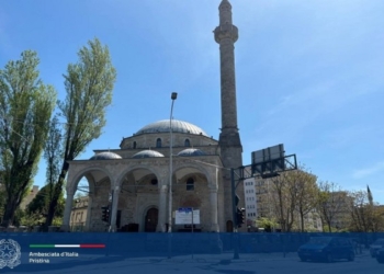 Ambasada e Italisë në Prishtinë uron festën e Fitër Bajramit