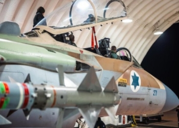 Sulmi i Iranit, SHBA: Vendimi për hakmarrje i takon Izraelit