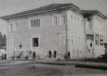 103-vjetori i Parlamentit të parë shqiptar