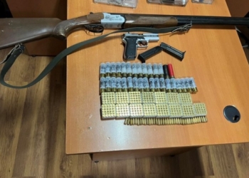 Për një javë konfiskohen 22 armë zjarri në rajonin e Prishtinës