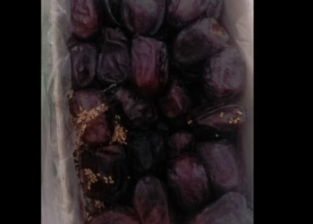 Ndalohet shitja e afër 50 mijë paketimeve të hurmave në Kosovë