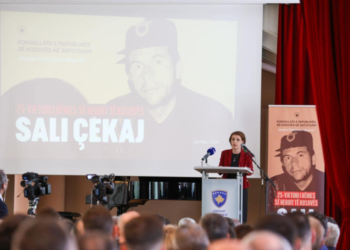 Gërvalla: Sali Çekaj, ishte strateg i rrallë politik, njeri i drejtësisë dhe i lirisë