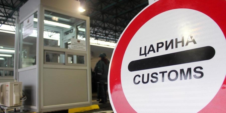 Tentuan të kalonin ilegalisht kufiri, kapen dy serbë në Leposaviq