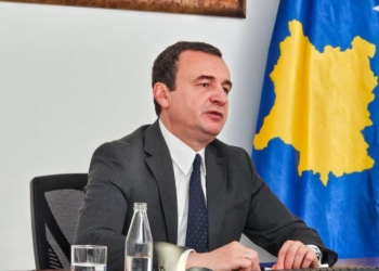 Kurti merr pjesë në Konferencën e Lidershipit të Oksfordit