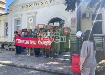 UP thotë se rasti i ngacmimit seksual po trajtohet seriozisht, kërkon të mos ketë presion