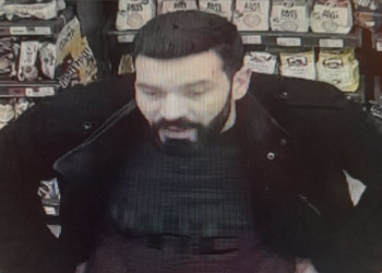 Policia kërkon bashkëpunim për arrestimin e një personi të dyshuar për mashtrim