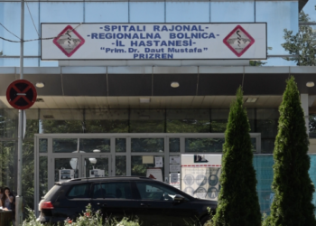 Një person dërgohet pa shenja jete në Spitalin e Prizrenit