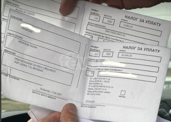 Qytetarët kosovarë po dënohen me gjoba në Merdarë