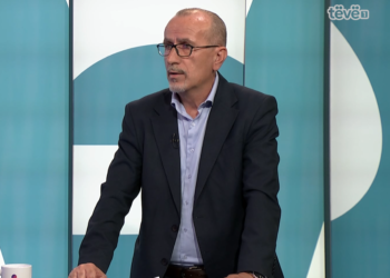 Haxhiu: Asociacioni i Kurtit do të jetë ‘Zajednicë’