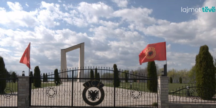 Premtimi i fundit i dëshmorit Ibrahim Mazreku