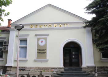 Universiteti i Prishtinës zgjedh 14 dekanët e rinj