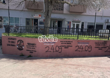 Në Zveçan vendosen grafite nacionaliste serbe, Policia thotë se po heton rastin