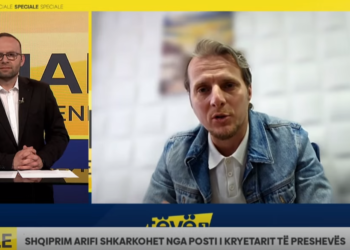 Arifi: Jam shkarkuar nga Vuçiq, por me ndihmën e Kurtit