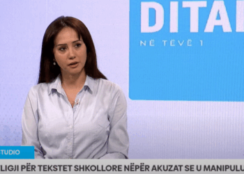 Fejza: Nëse opozita ka dyshime për mashtrime në votim, le të adresohen në mekanizma tjerë brenda Kuvendit