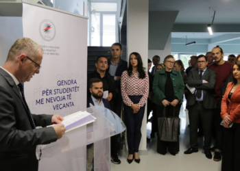Bislimi mori pjesë në inaugurimin e Qendrës për studentët me nevoja të veçanta në UP