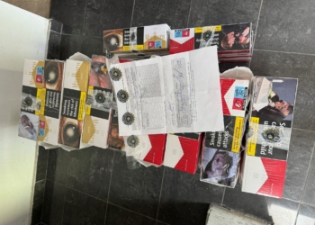 Dogana parandalon kontrabandimin e cigareve në vlerë 3 mijë euro