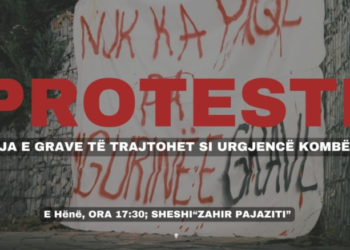 ‘Vajzat në Kosovë s’janë askund të sigurta’, të hënën protestohet për vrasjen e 21-vjeçares në Ferizaj
