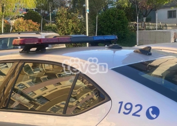 Në Kazermën e FSK-së po mbahet “Java Ndërkombëtare e Kadetëve”, pjesëmarrëse 5 shtete