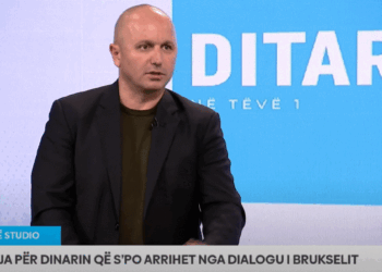 Takimi në Bruksel pa marrëveshje për dinarin, Ukaj: Serbia po vazhdon me taktizimet e saj