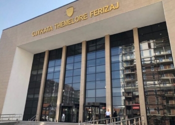 Gjykata në Ferizaj ia cakton 40 ditë të kërkuarit nga Maqedonia e Veriut