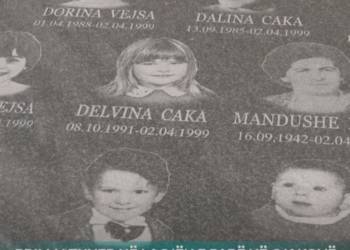 Prilli i thyer në Lagjen e Parë në Gjakovë