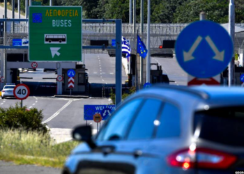 Greqia mbyll kufijtë, MPJD me njoftim për shtetasit e Kosovës