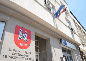 MMPHI shqipton gjobë ndaj një drejtorie në Pejë dhe kryetarit Muhaxheri